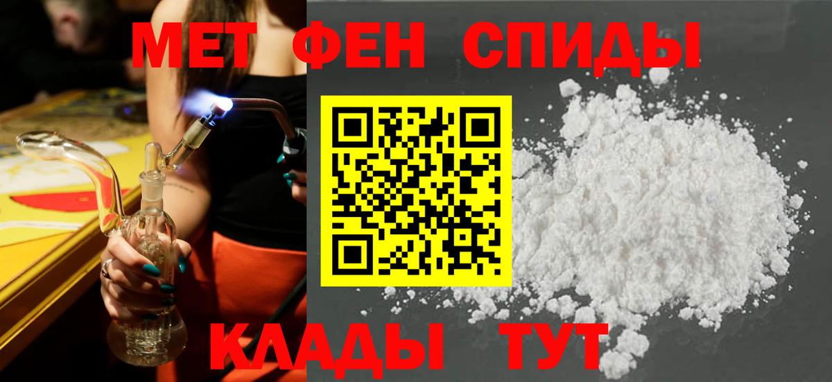 ссылка на мегу ONION  АМФЕТАМИН  Сарапул  Вход с VPN  АМФ Premium 