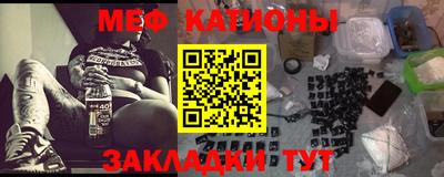 гашик Бузулук