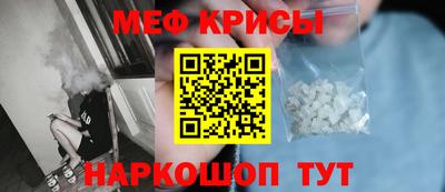 гашик Бузулук