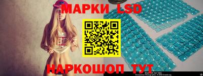 меф VHQ Бугуруслан
