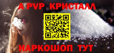 COCAINE Будённовск