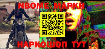 гашик Бузулук