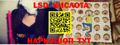 меф VHQ Бугуруслан