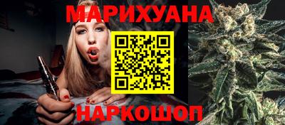 меф VHQ Бугуруслан
