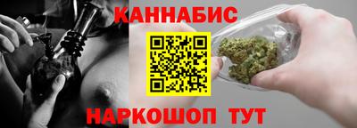 COCAINE Будённовск