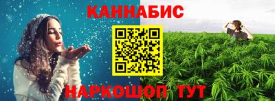 гашик Бузулук
