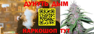 гашик Бузулук