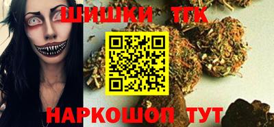 COCAINE Будённовск