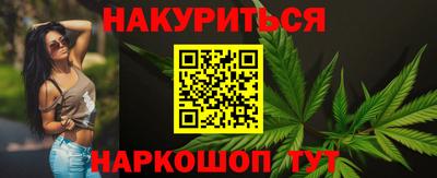 COCAINE Будённовск