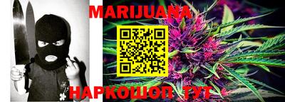 меф VHQ Бугуруслан