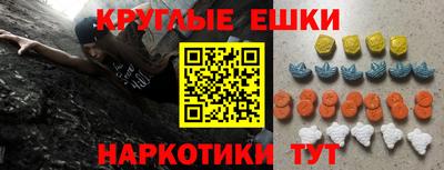 COCAINE Будённовск