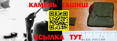 COCAINE Будённовск