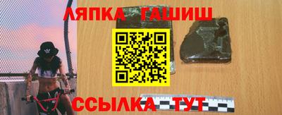 меф VHQ Бугуруслан