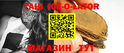 меф VHQ Бугуруслан